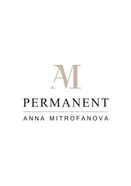 Академия-студия перманентного макияжа Анны Митрофановой "AM Permanent" 